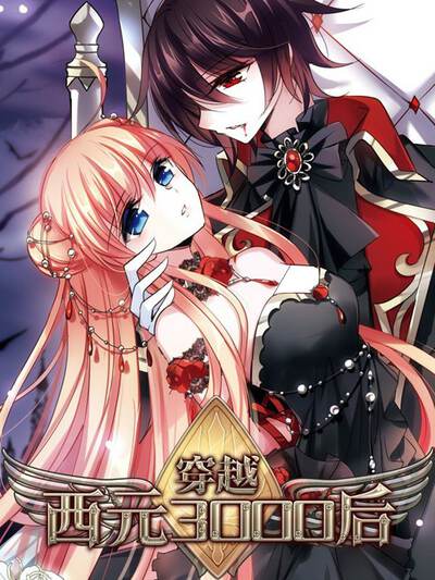 强抱萌媳带回家_强抱萌媳带回家漫画_强抱萌媳带回家漫画全集在线阅读