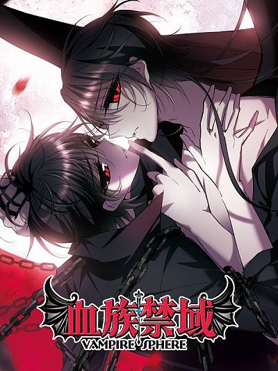 我被总裁黑上了_我被总裁黑上了漫画_我被总裁黑上了漫画全集在线阅读