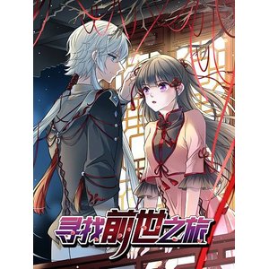 我的V信是外挂_我的V信是外挂漫画_我的V信是外挂漫画全集在线阅读