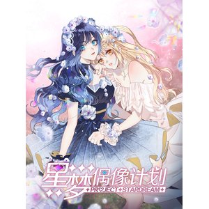 龙隐者_龙隐者漫画_龙隐者漫画全集在线阅读